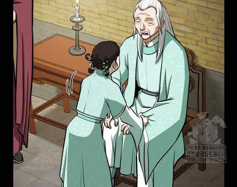 Nhất Bộ Thần Quyền - Chương 28 - ảnh 16