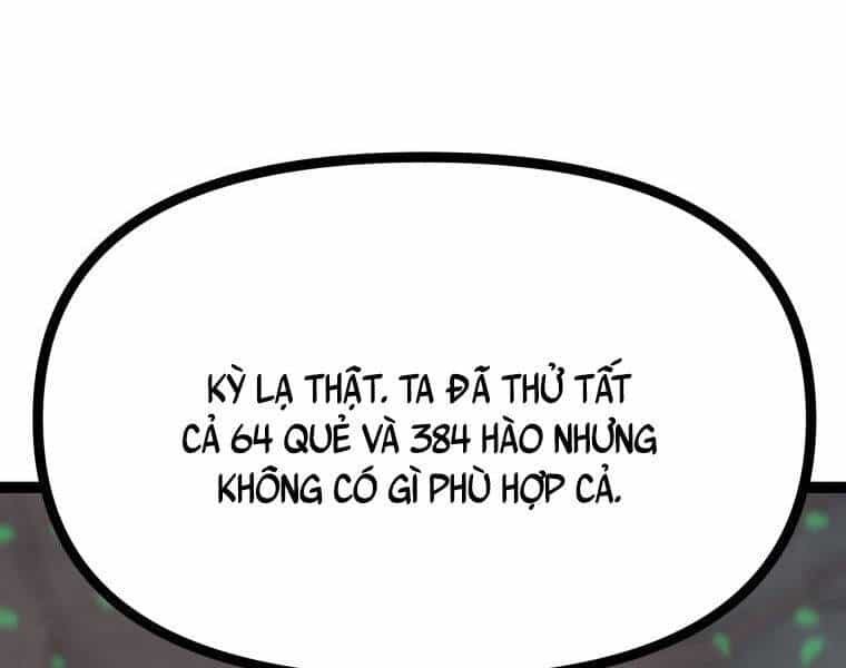 Nhất Bộ Thần Quyền - Chương 29 - ảnh 29