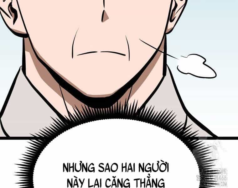 Nhất Bộ Thần Quyền - Chương 29 - ảnh 45