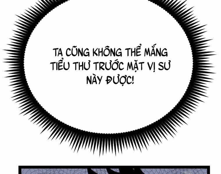Nhất Bộ Thần Quyền - Chương 29 - ảnh 92