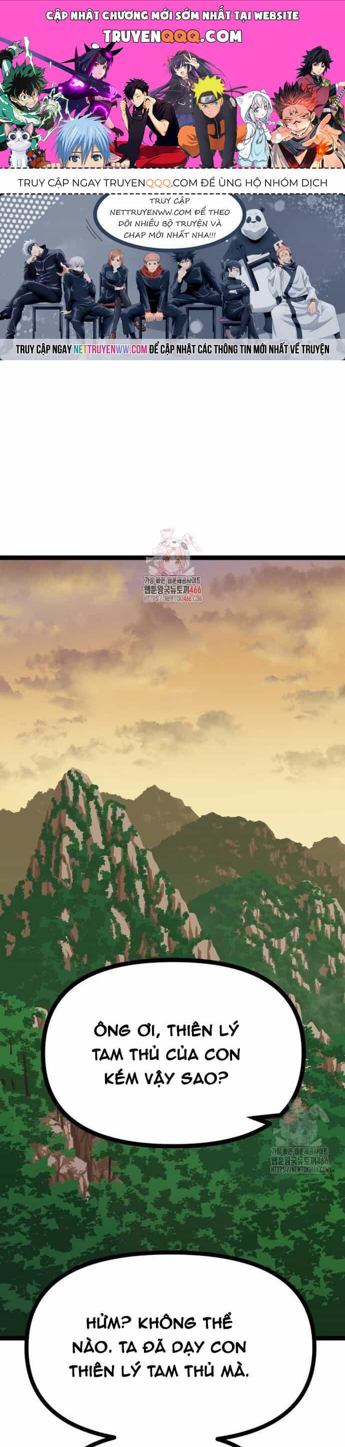 Nhất Bộ Thần Quyền - Chương 30 - ảnh 1