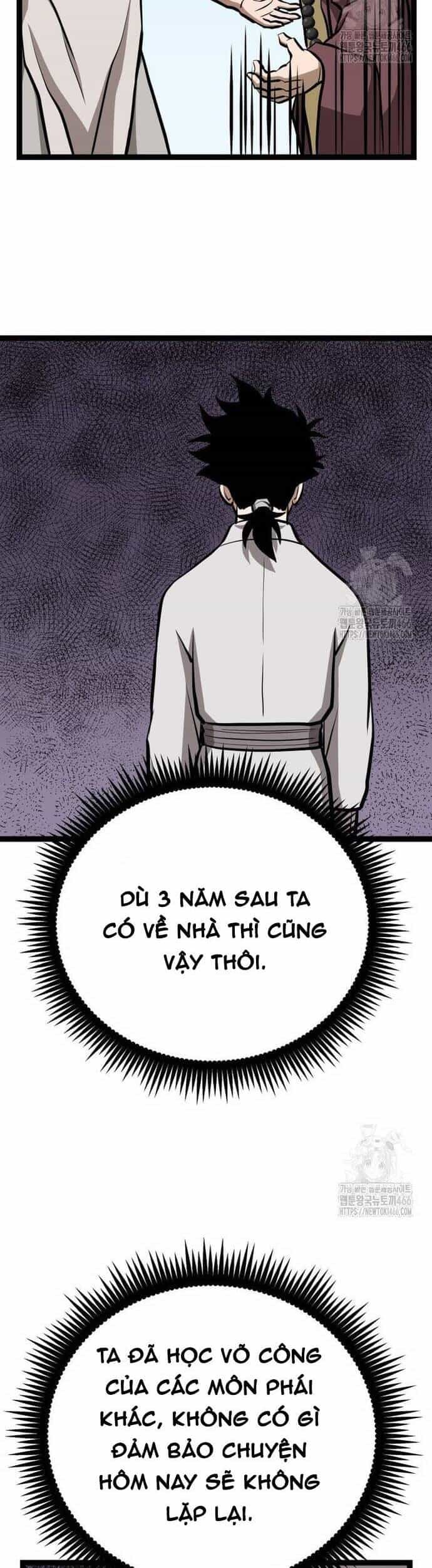 Nhất Bộ Thần Quyền - Chương 30 - ảnh 26