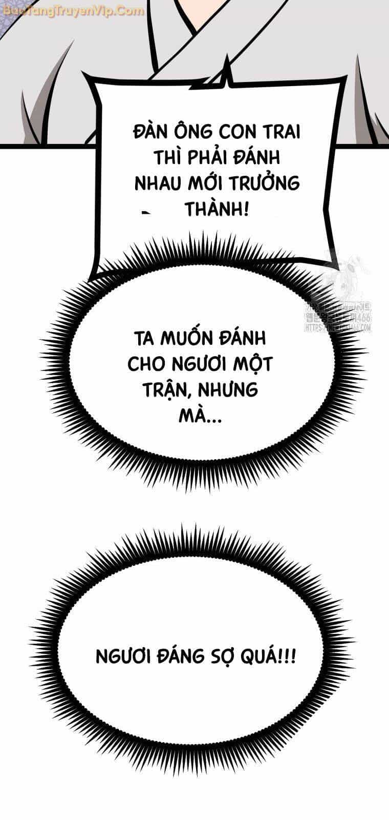 Nhất Bộ Thần Quyền - Chương 32 - ảnh 54