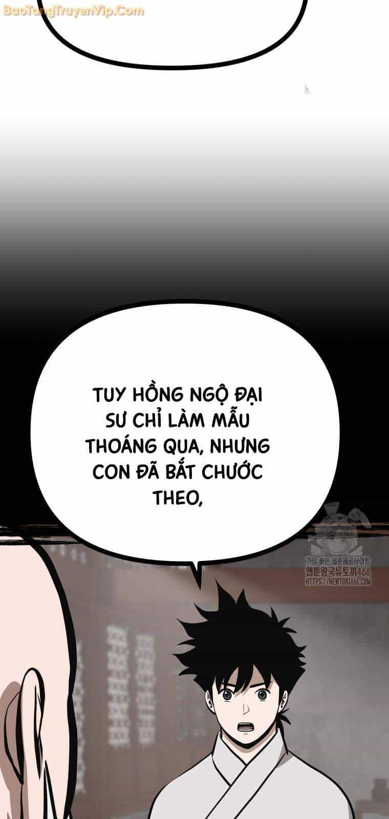 Nhất Bộ Thần Quyền - Chương 33 - ảnh 14