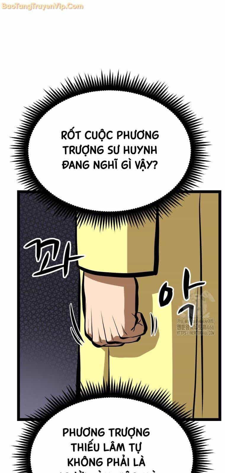 Nhất Bộ Thần Quyền - Chương 33 - ảnh 17