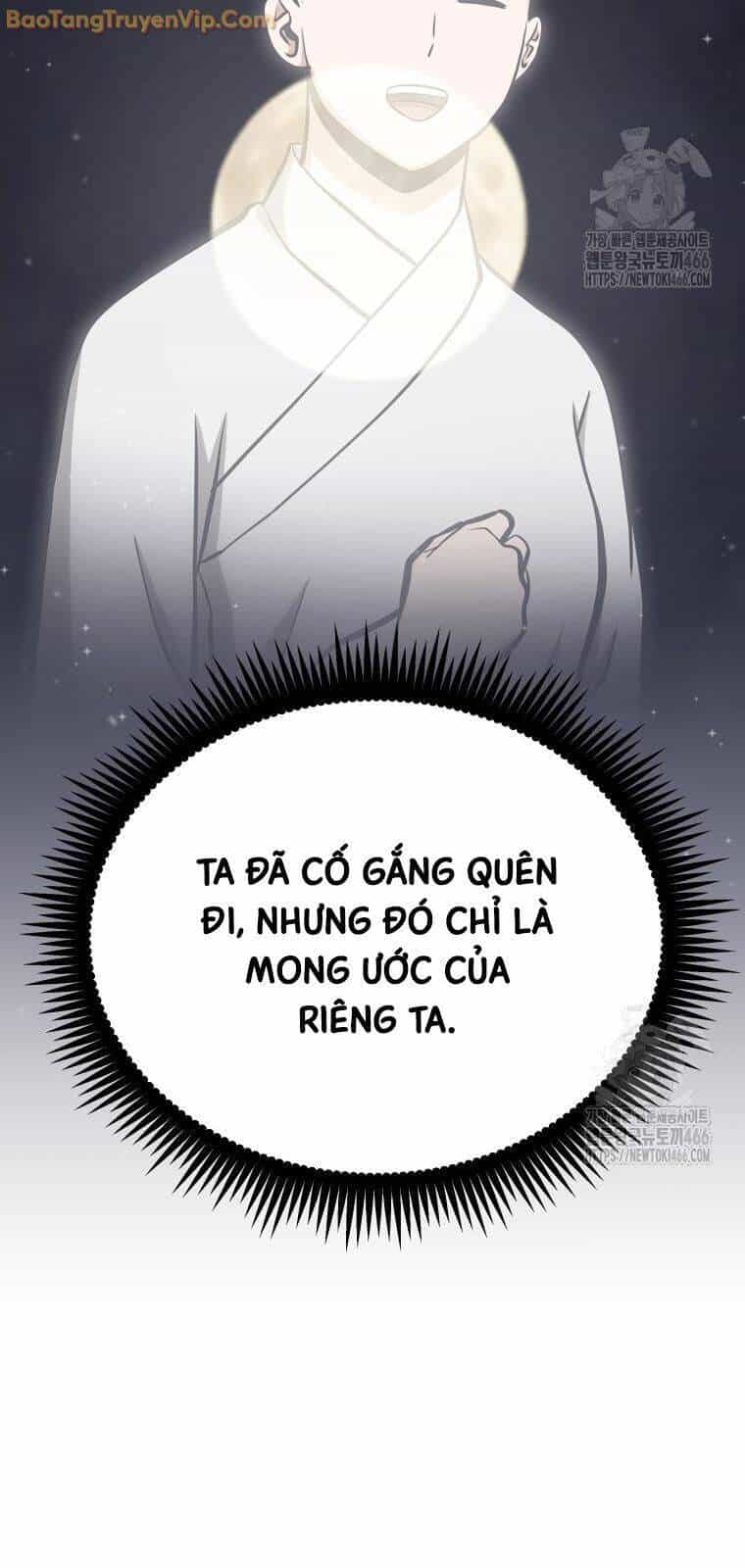 Nhất Bộ Thần Quyền - Chương 33 - ảnh 76