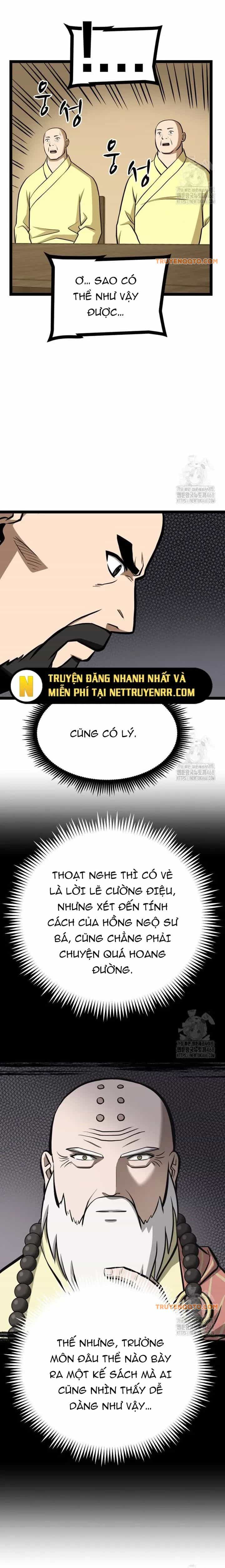 Nhất Bộ Thần Quyền - Chương 44 - ảnh 4