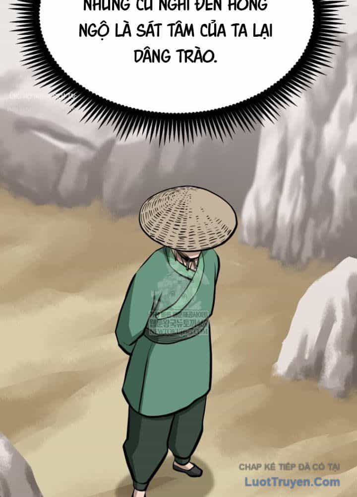 Nhất Bộ Thần Quyền - Chương 46 - ảnh 61