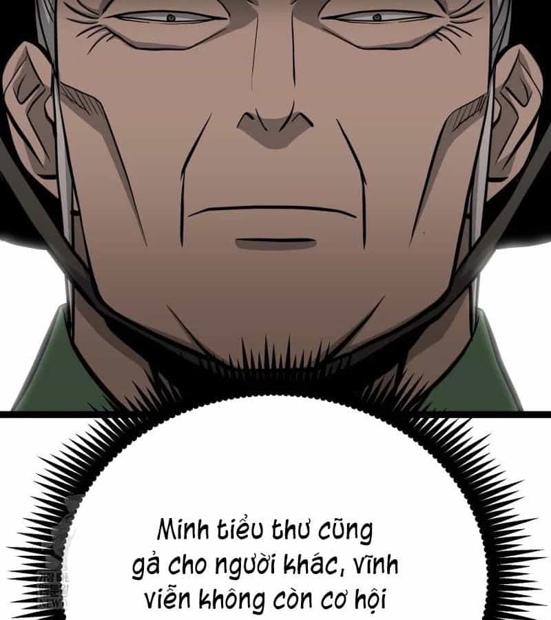Nhất Bộ Thần Quyền - Chương 49 - ảnh 15