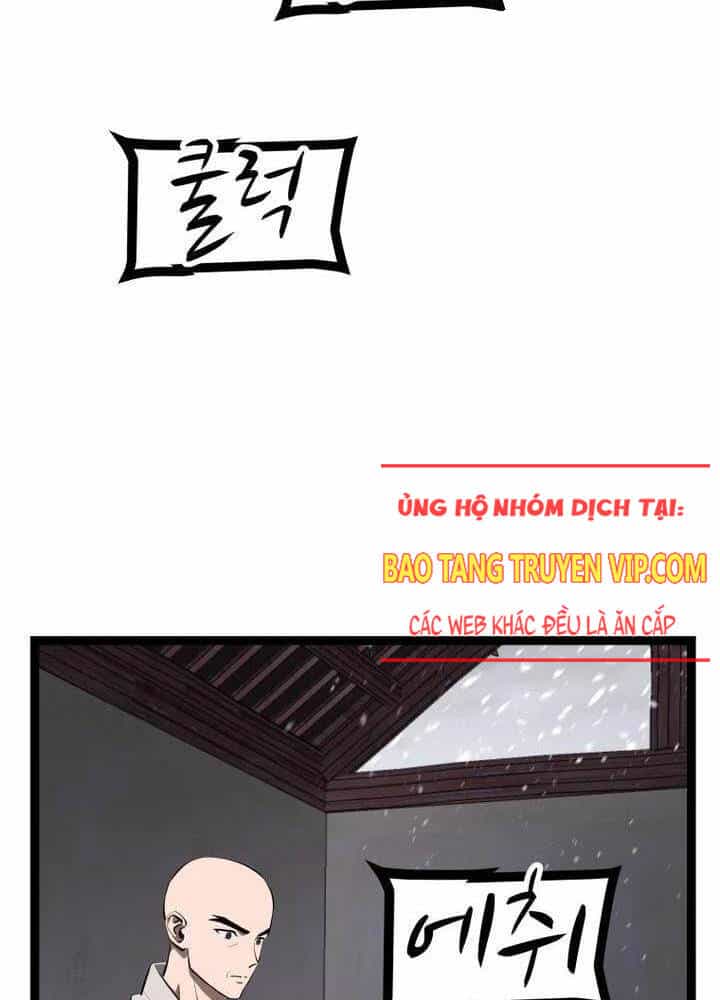 Nhất Bộ Thần Quyền - Chương 5 - ảnh 22
