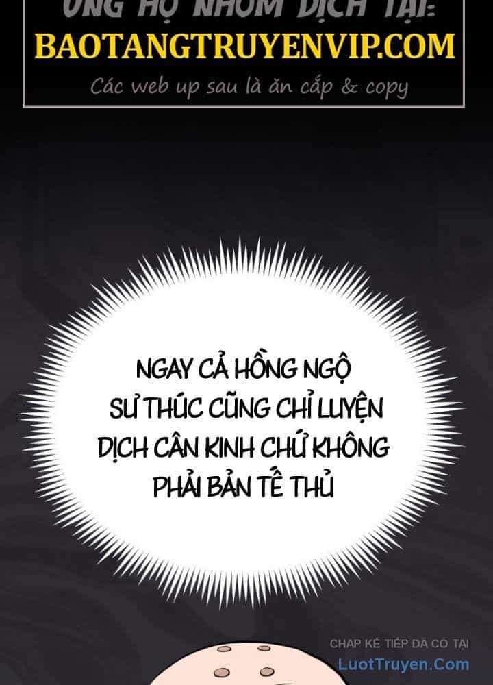 Nhất Bộ Thần Quyền - Chương 51 - ảnh 34