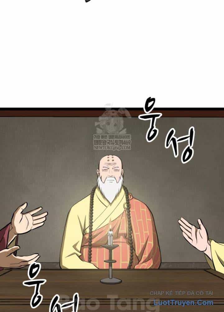 Nhất Bộ Thần Quyền - Chương 54 - ảnh 19