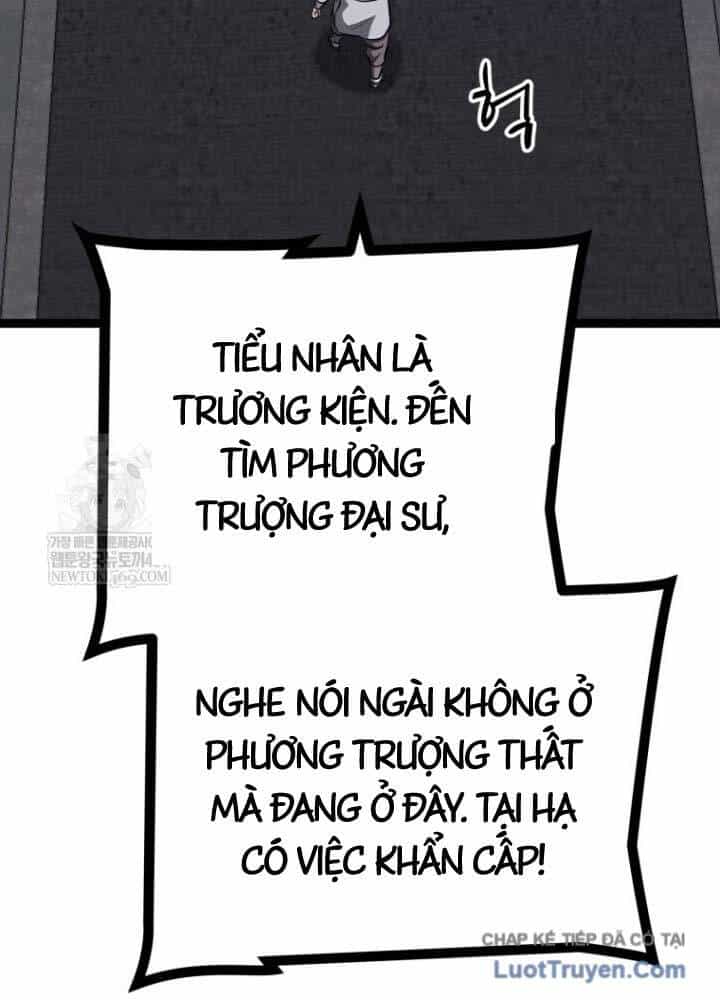 Nhất Bộ Thần Quyền - Chương 54 - ảnh 57