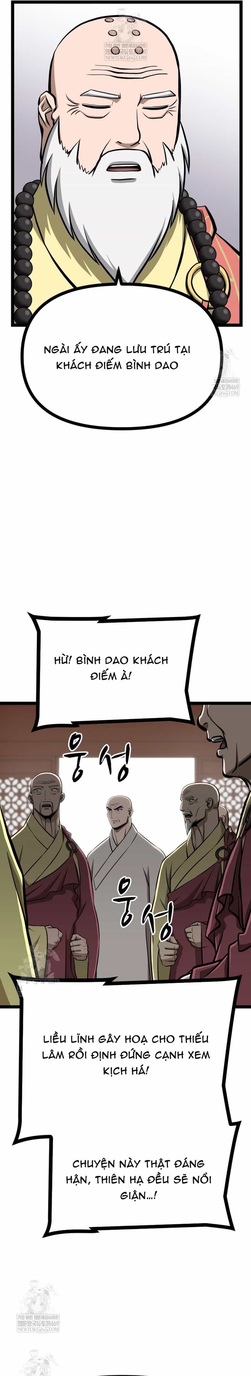 Nhất Bộ Thần Quyền - Chương 58 - ảnh 12