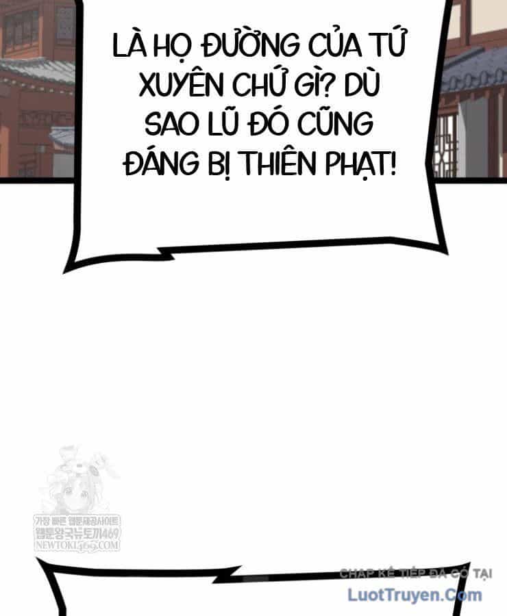 Nhất Bộ Thần Quyền - Chương 59 - ảnh 3
