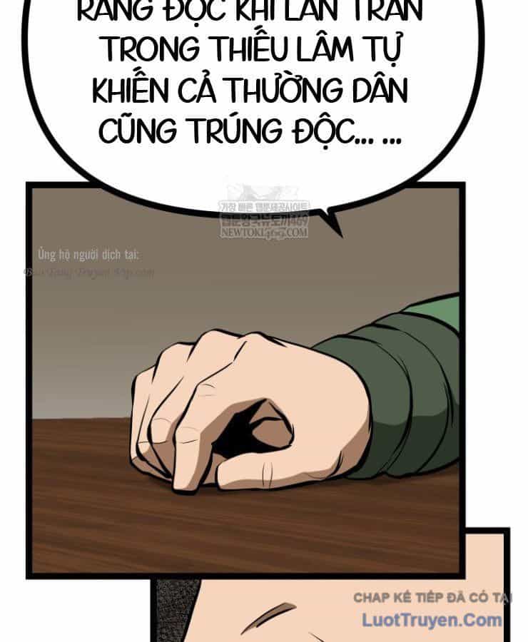 Nhất Bộ Thần Quyền - Chương 59 - ảnh 74