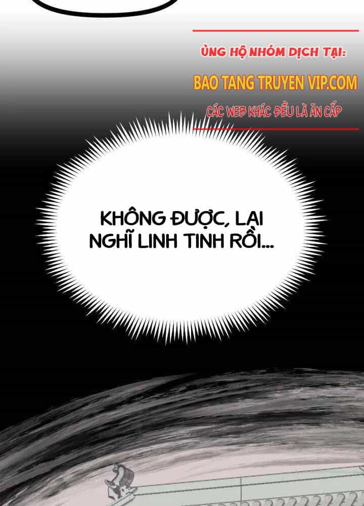 Nhất Bộ Thần Quyền - Chương 6 - ảnh 27