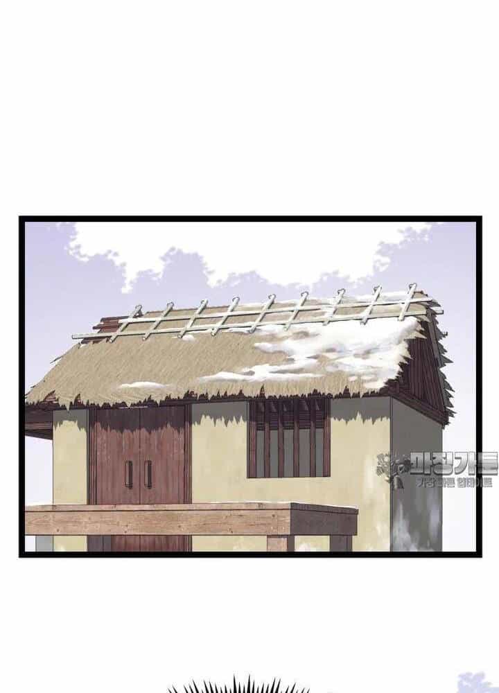 Nhất Bộ Thần Quyền - Chương 6 - ảnh 63
