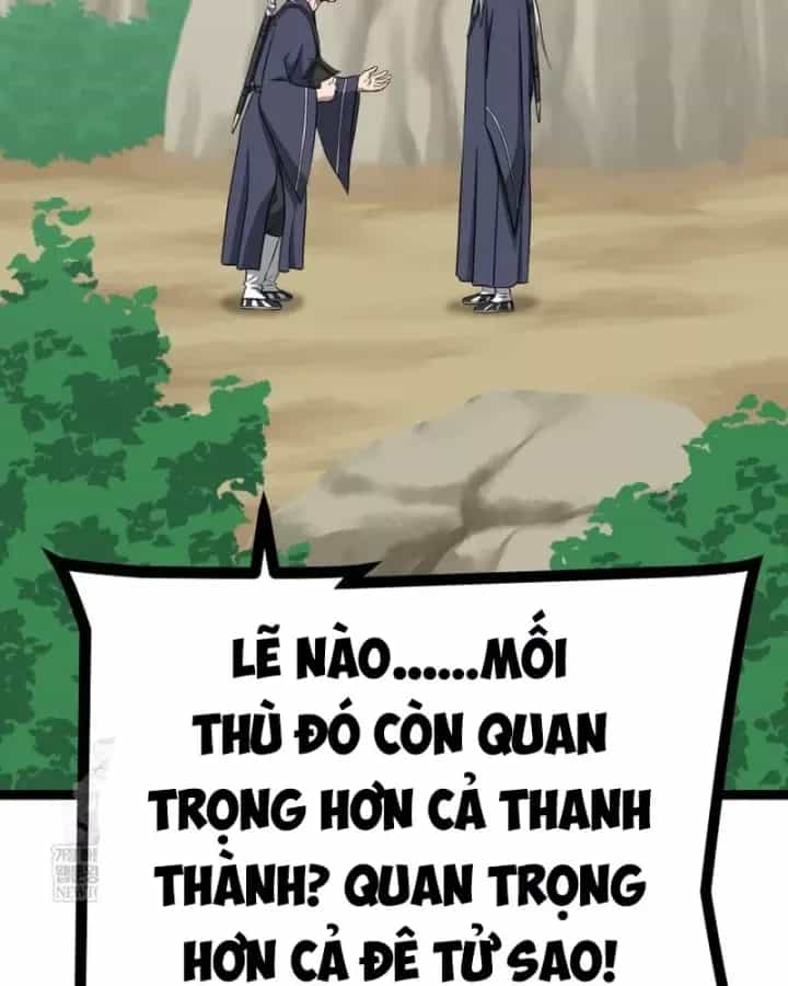 Nhất Bộ Thần Quyền - Chương 61 - ảnh 48