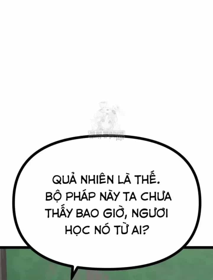 Nhất Bộ Thần Quyền - Chương 62 - ảnh 54