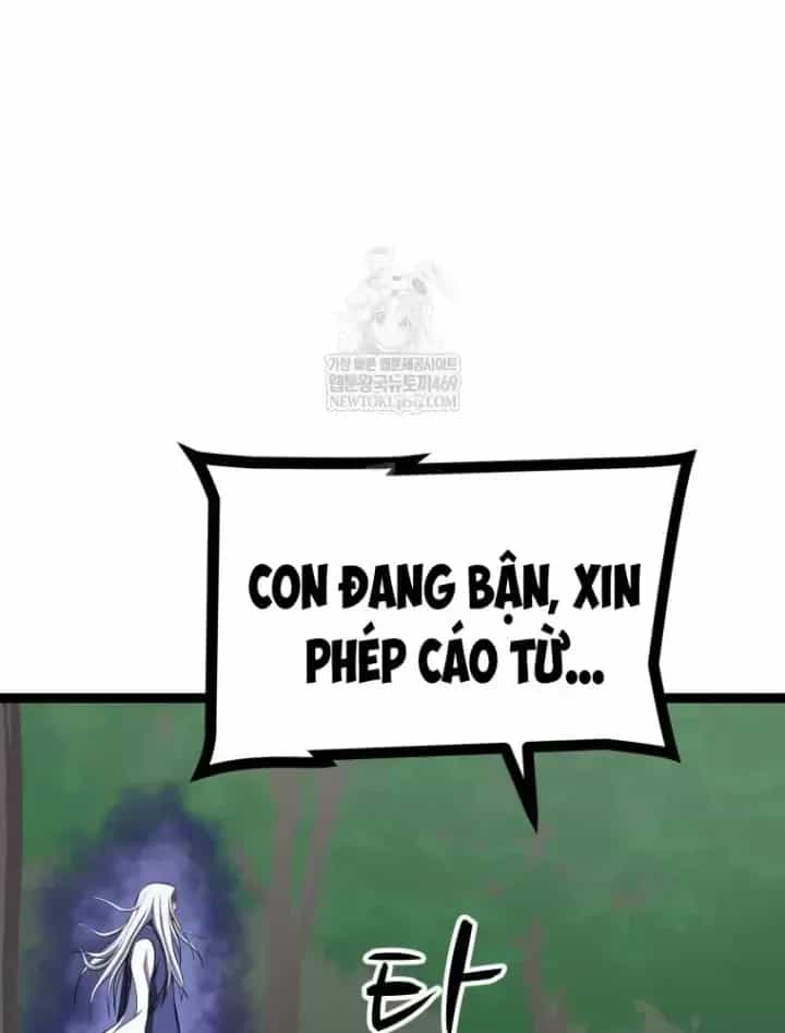 Nhất Bộ Thần Quyền - Chương 62 - ảnh 78