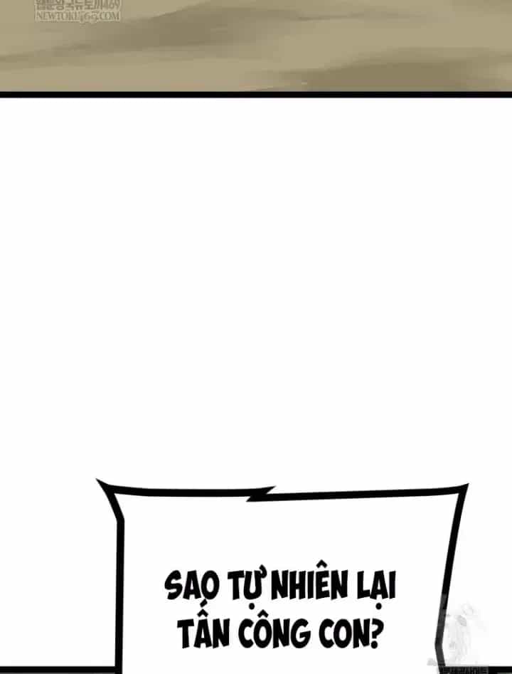 Nhất Bộ Thần Quyền - Chương 62 - ảnh 96