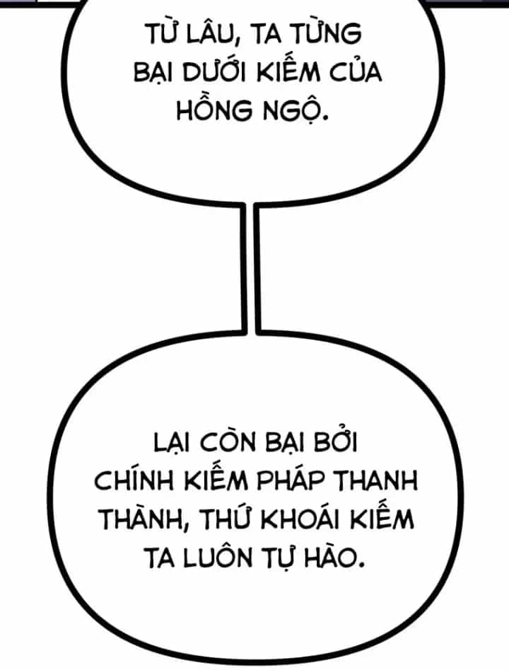 Nhất Bộ Thần Quyền - Chương 64 - ảnh 12