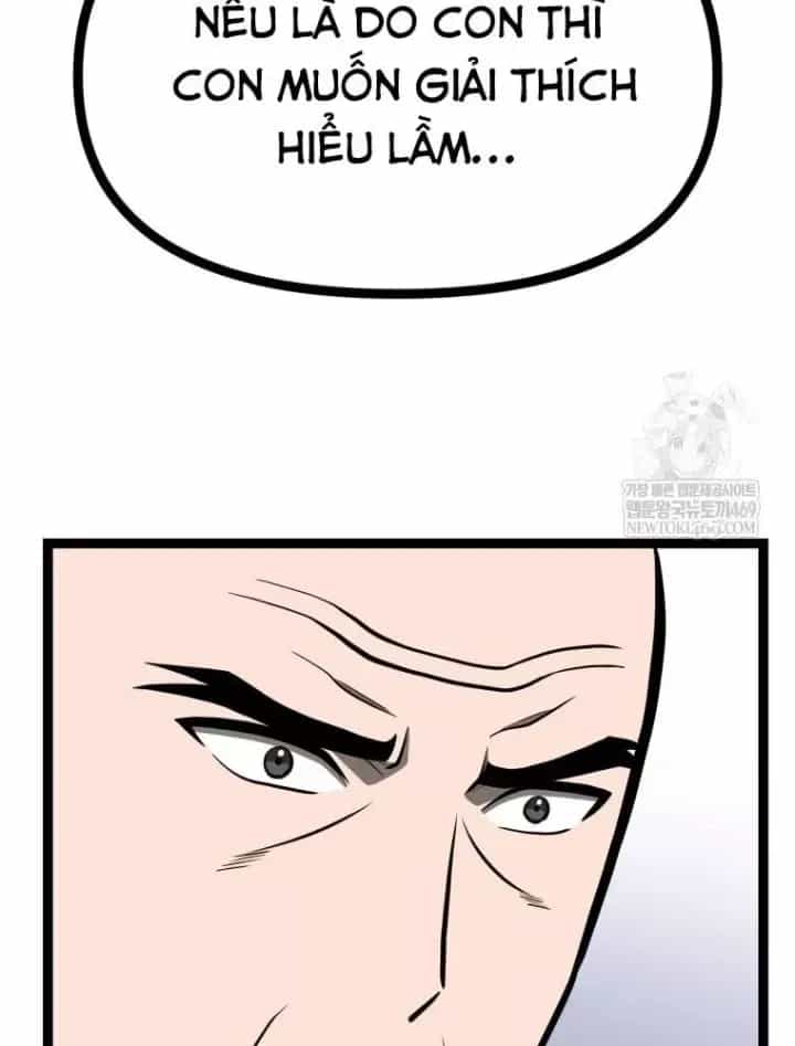 Nhất Bộ Thần Quyền - Chương 66 - ảnh 34