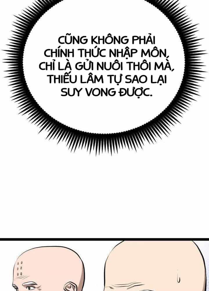 Nhất Bộ Thần Quyền - Chương 7 - ảnh 27