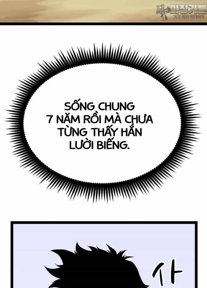 Nhất Bộ Thần Quyền - Chương 8 - ảnh 14