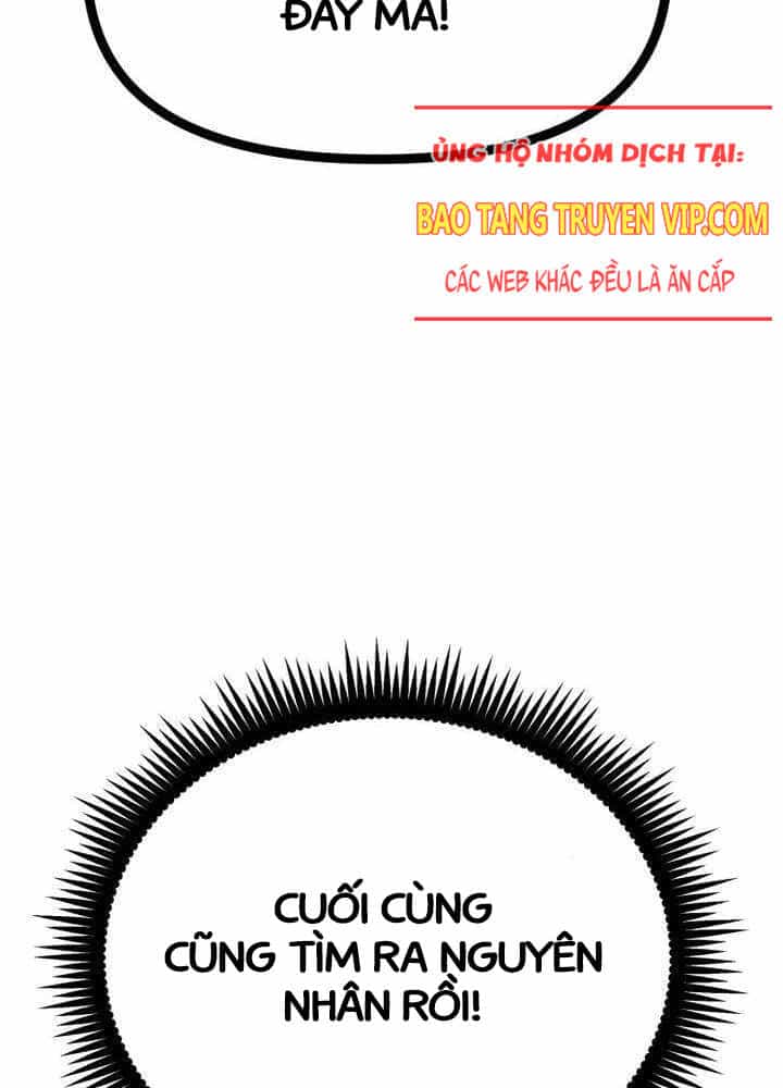 Nhất Bộ Thần Quyền - Chương 8 - ảnh 7