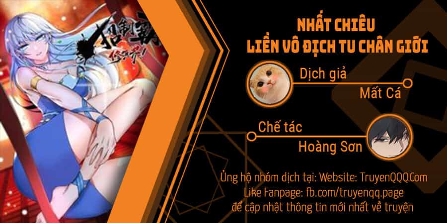 Nhất Chiêu Liền Vô Địch Tu Chân Giới - Chương 60 - ảnh 1
