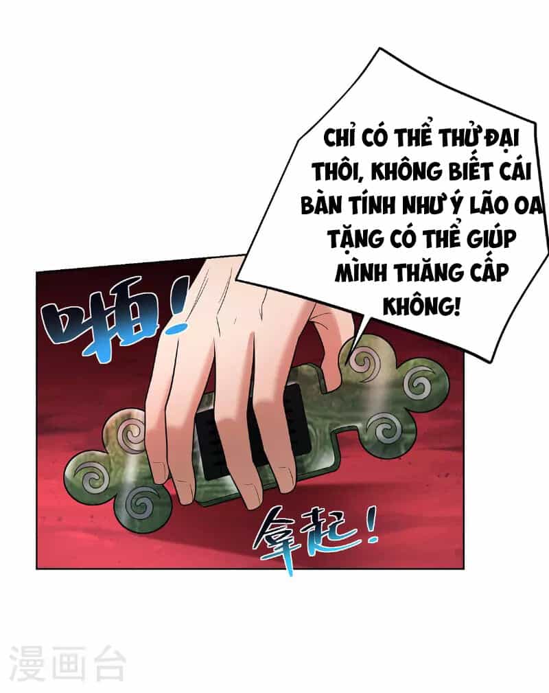 Nhất Chiêu Liền Vô Địch Tu Chân Giới - Chương 74 - ảnh 9