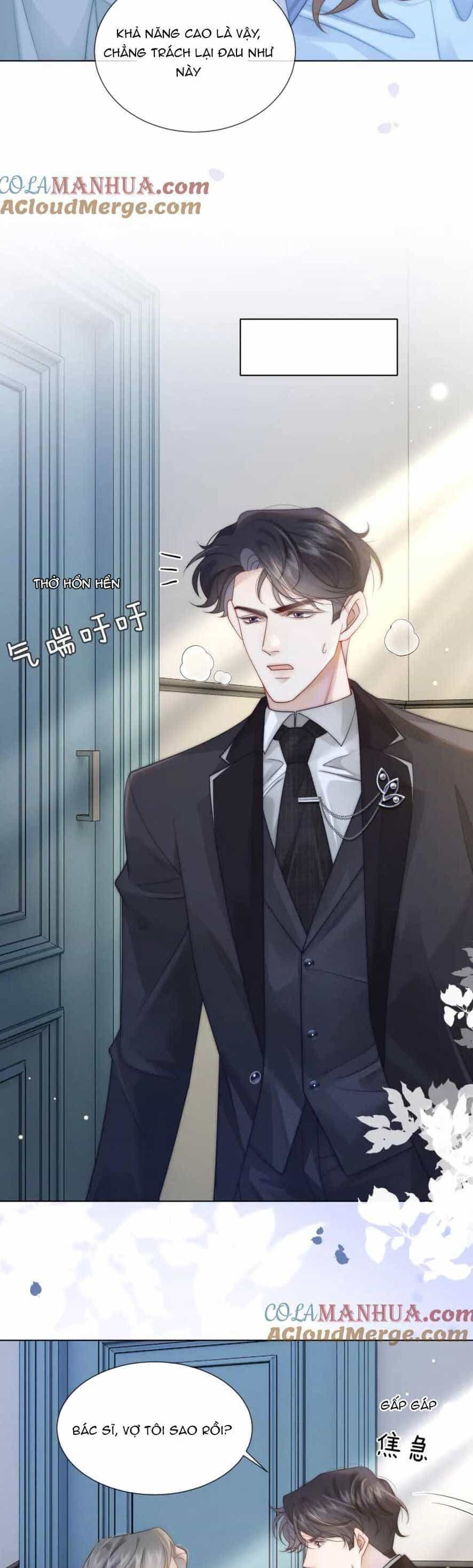 Nhất Dạ Trầm Hôn - Chương 45 - ảnh 17
