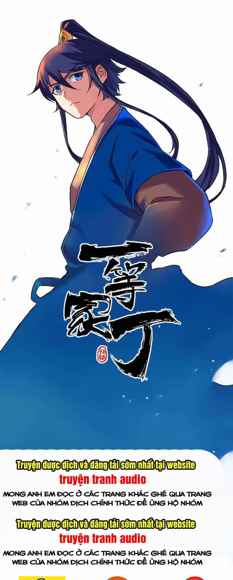 Nhất Đẳng Gia Đinh - Chương 190 - ảnh 1