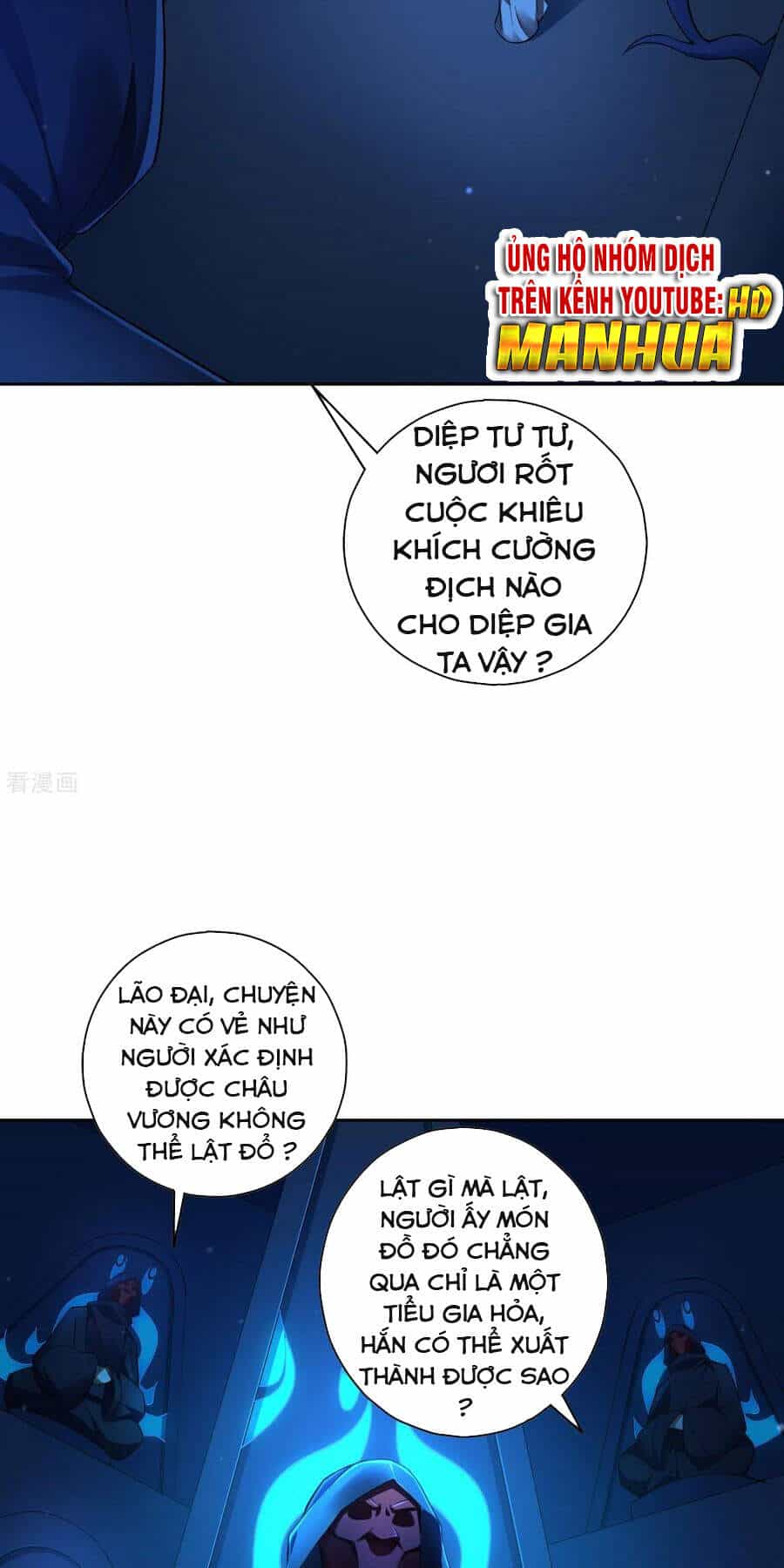 Nhất Đẳng Gia Đinh - Chuong 215 - ảnh 5