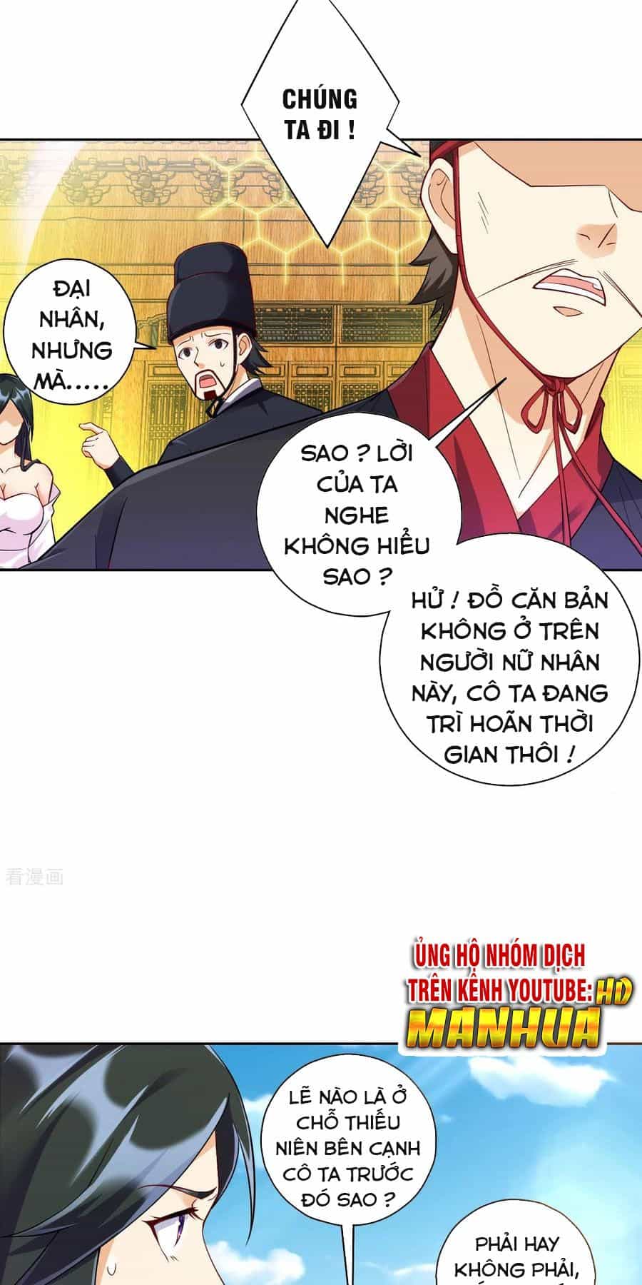 Nhất Đẳng Gia Đinh - Chương 215.1 - ảnh 2