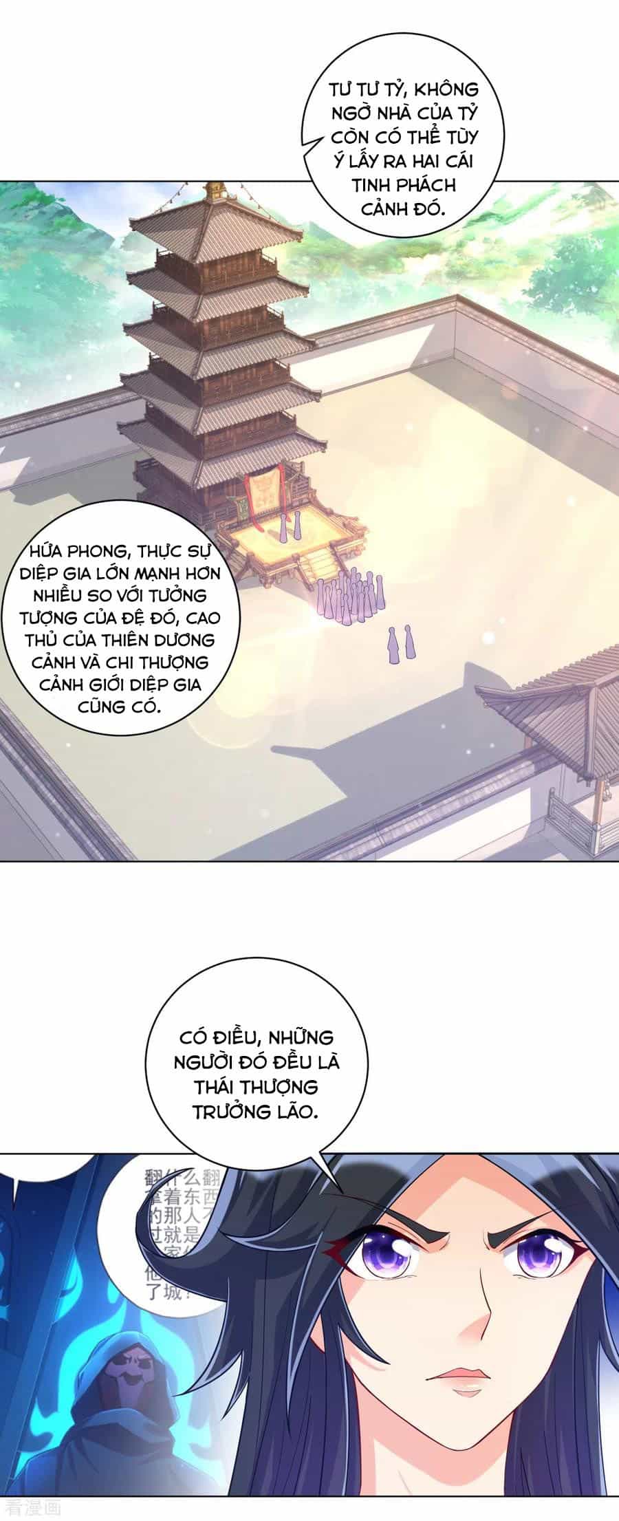 Nhất Đẳng Gia Đinh - Chương 224.1 - ảnh 24