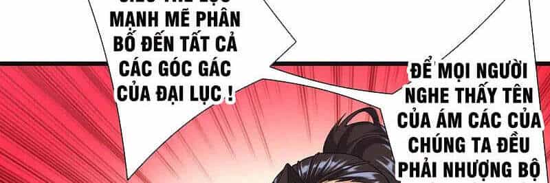 Nhất Đẳng Gia Đinh - Chương 244 - ảnh 11