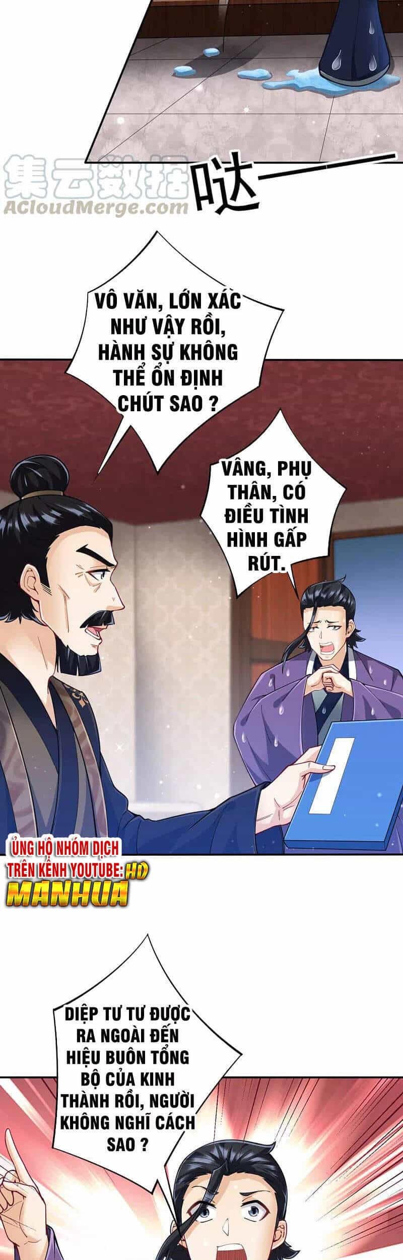 Nhất Đẳng Gia Đinh - Chương 245 - ảnh 4