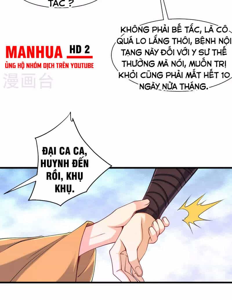Nhất Đẳng Gia Đinh - Chương 256 - ảnh 47