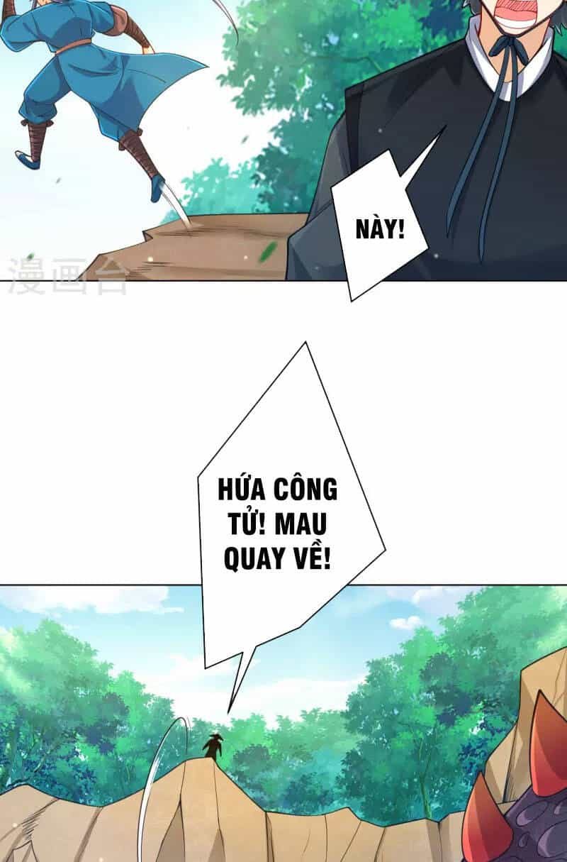 Nhất Đẳng Gia Đinh - Chương 265 - ảnh 32