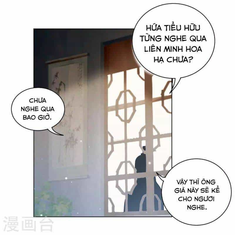 Nhất Đẳng Gia Đinh - Chương 277 - ảnh 7