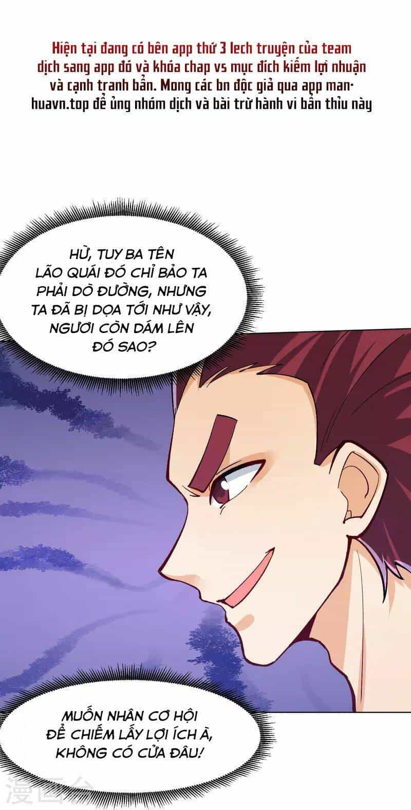Nhất Đẳng Gia Đinh - Chương 287 - ảnh 24