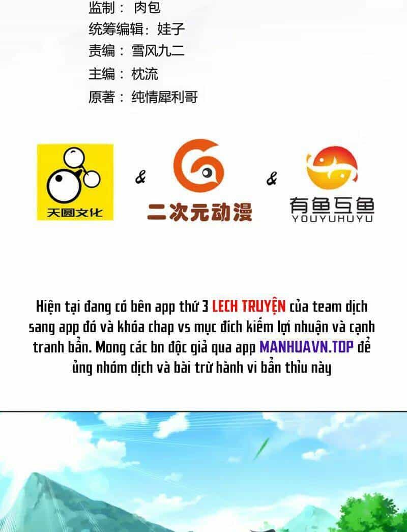 Nhất Đẳng Gia Đinh - Chương 299 - ảnh 4