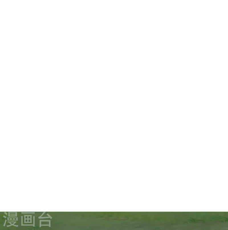 Nhất Đẳng Gia Đinh - Chương 301 - ảnh 17