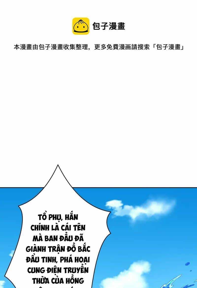 Nhất Đẳng Gia Đinh - Chương 308 - ảnh 32