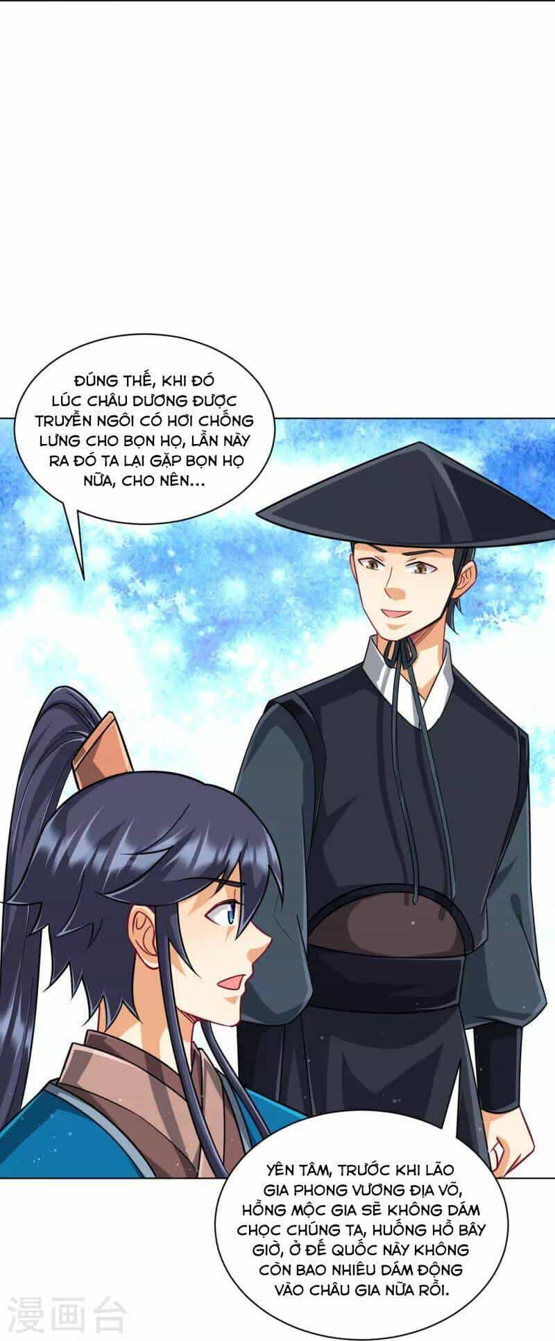 Nhất Đẳng Gia Đinh - Chương 312 - ảnh 16