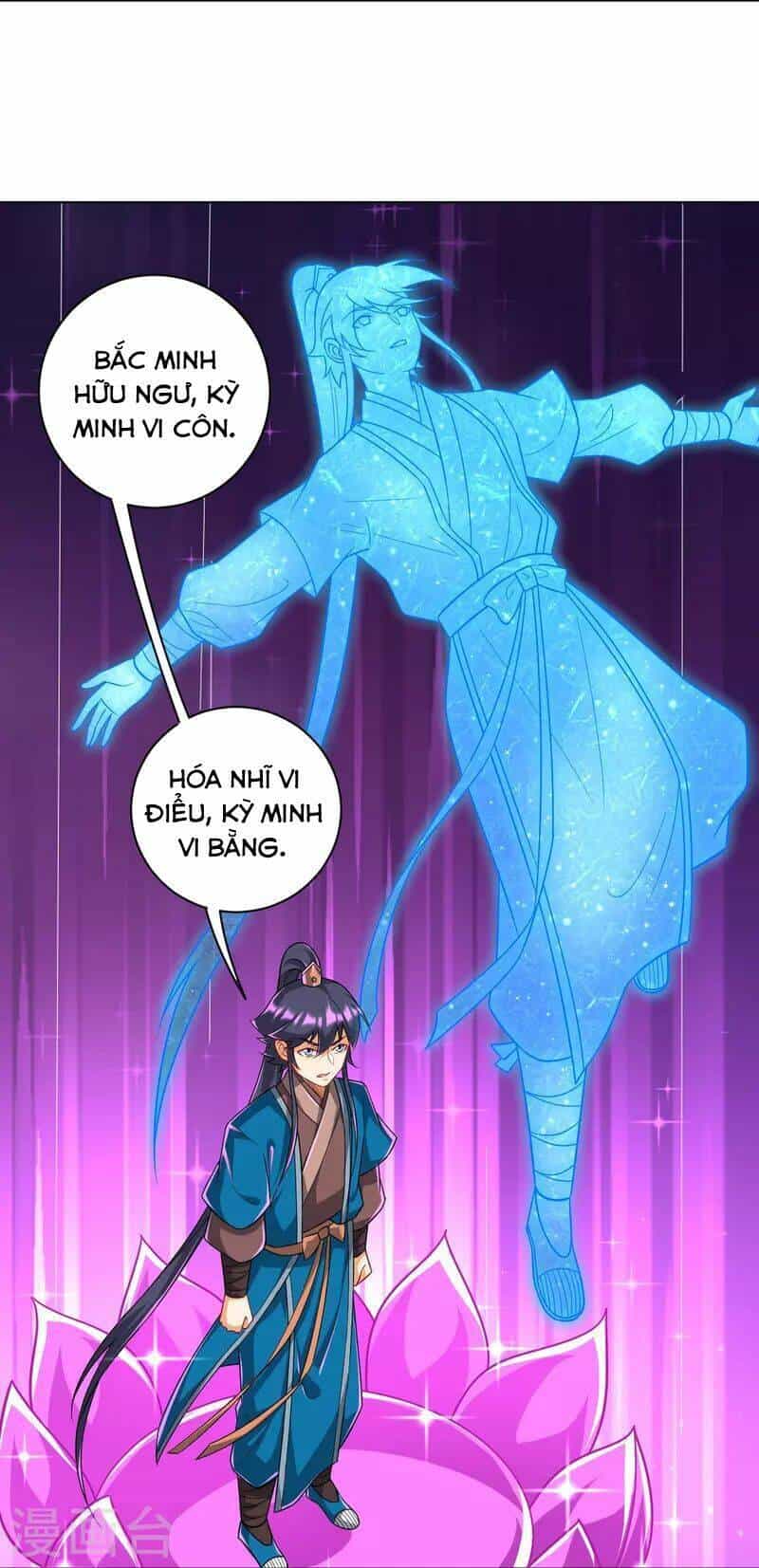 Nhất Đẳng Gia Đinh - Chương 312 - ảnh 21