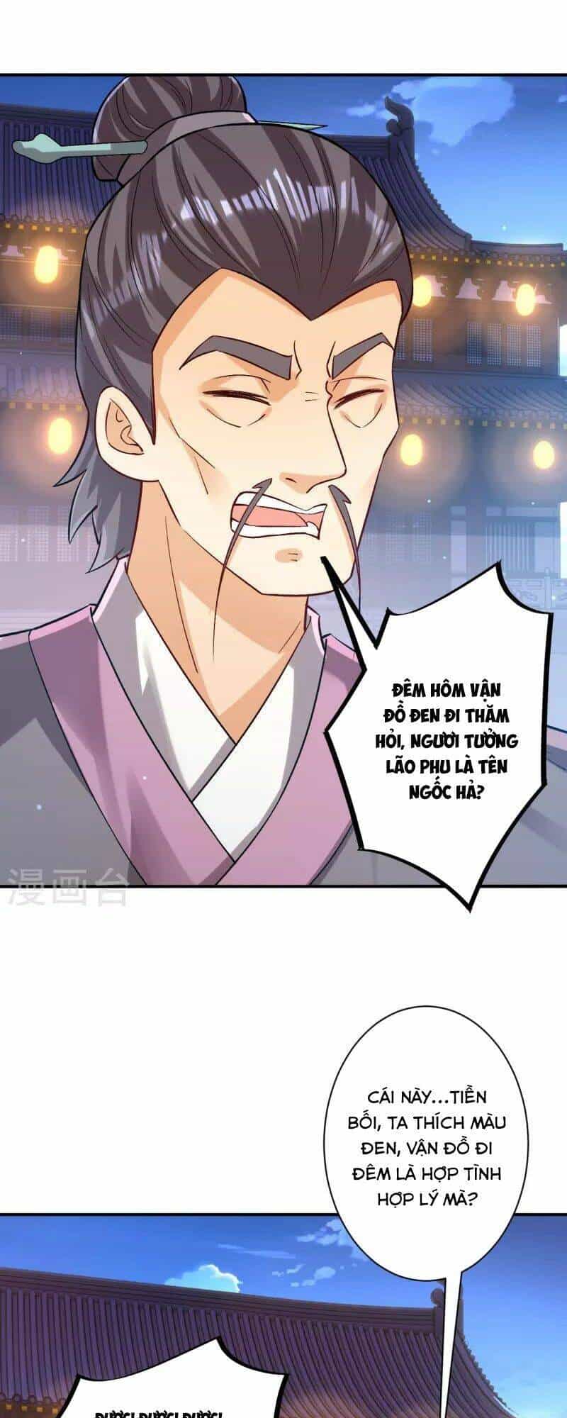 Nhất Đẳng Gia Đinh - Chương 332 - ảnh 27